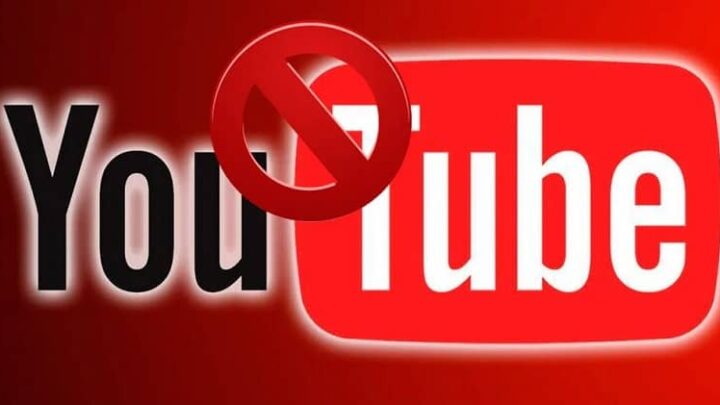 Como bloquear canais ou vídeos específicos indesejados do YouTube?
